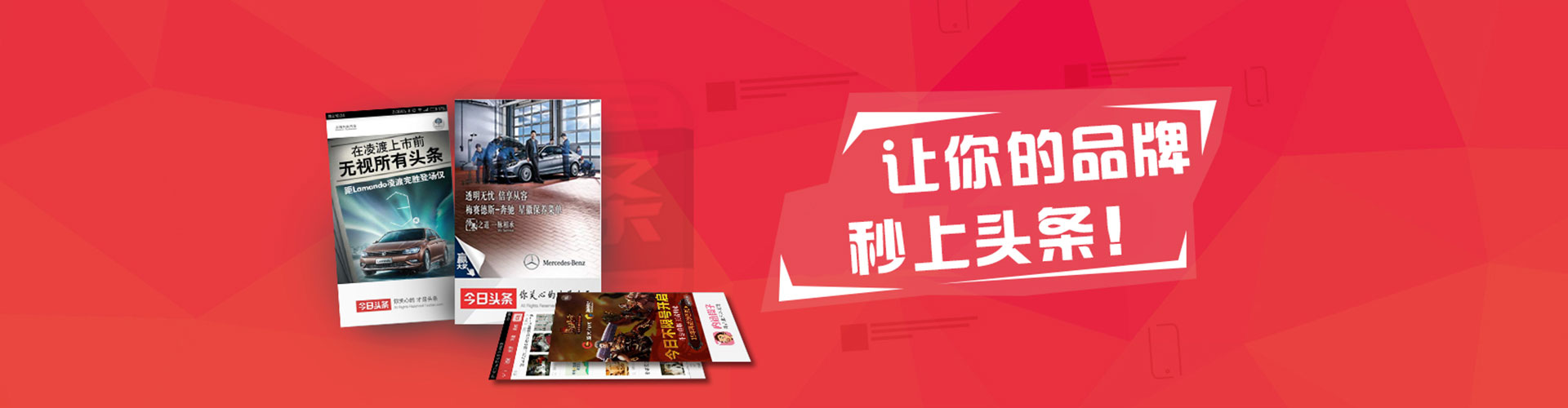 赤壁搜索开户返点