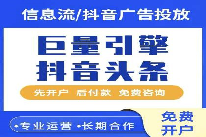 案例解析：百度运营推广如何助力企业实现品牌升级